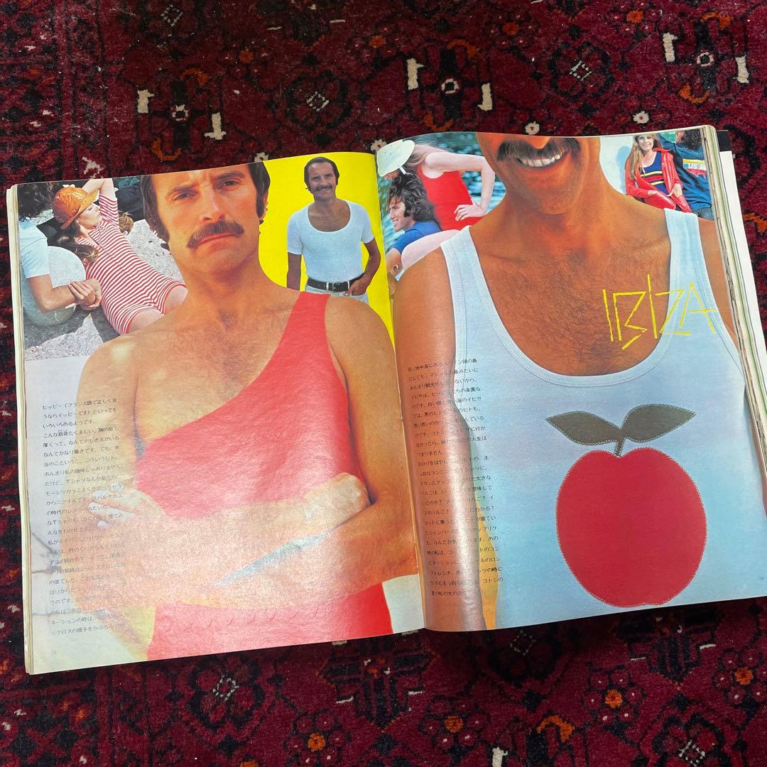 vintage an・an no.33