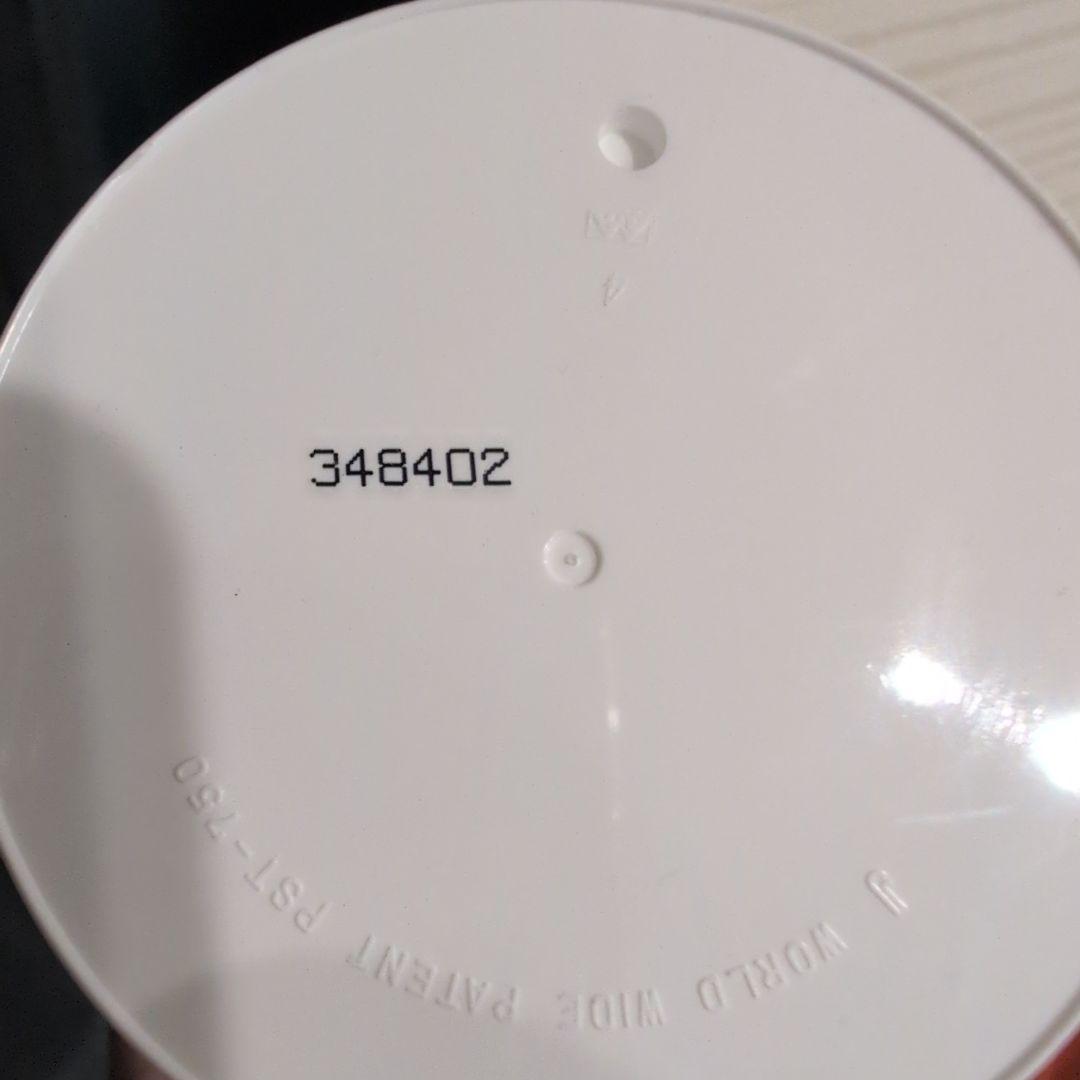 【新品未開封】プレミアム PS クリーム 660g①