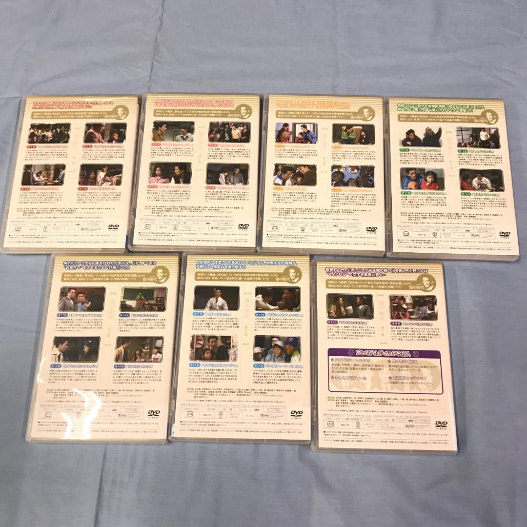 DVD-BOX 熱中時代 8枚組 セル版 水谷豊