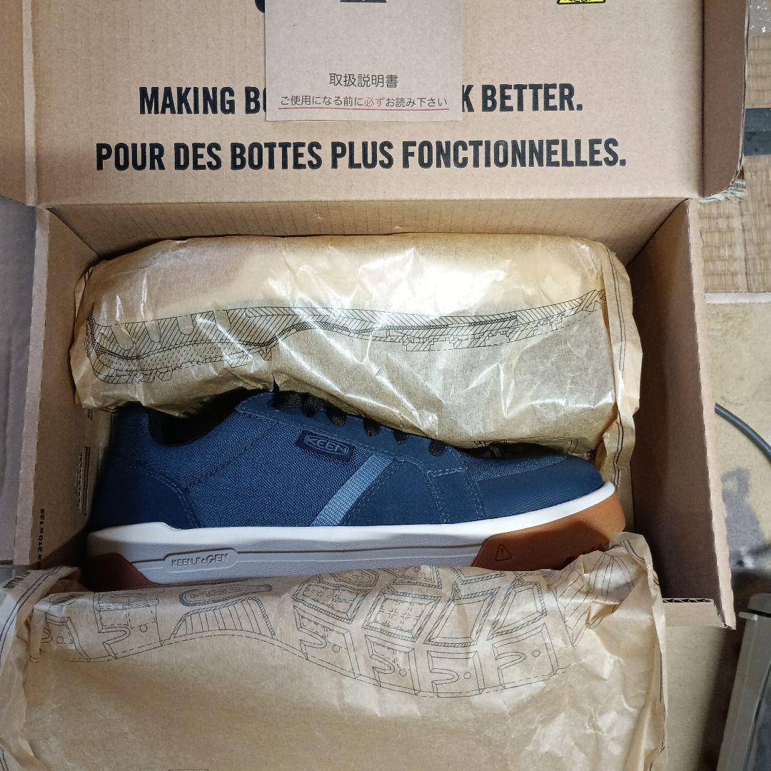 KEEN Utility 安全靴 ネイビー/ブラウン