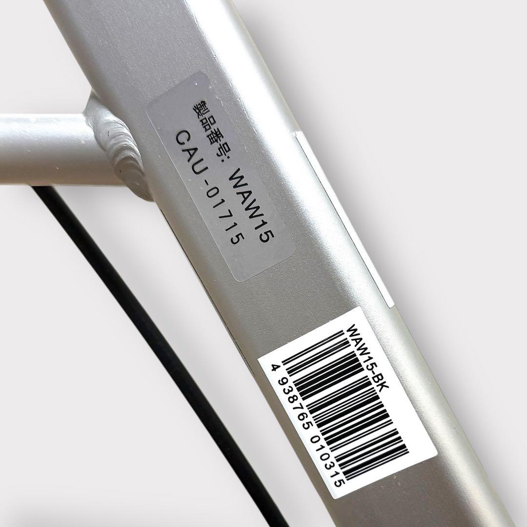 美品【幸和製作所 】テイコブリトルハイⅡ WAW15 歩行車 介護用品