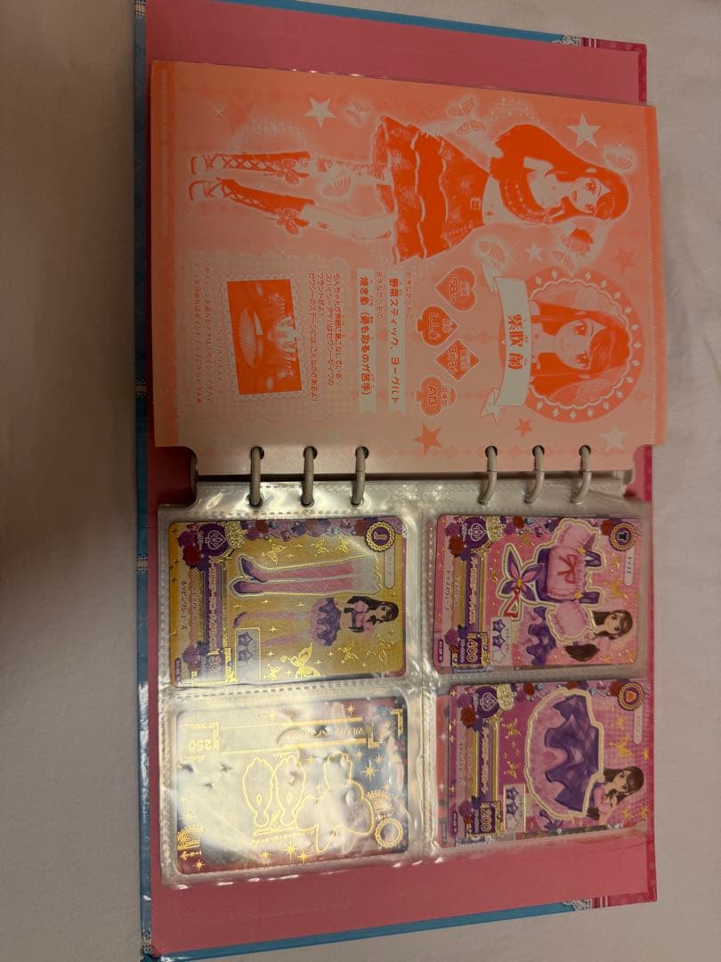 Angel Sugar 公式バインダー　カード入り