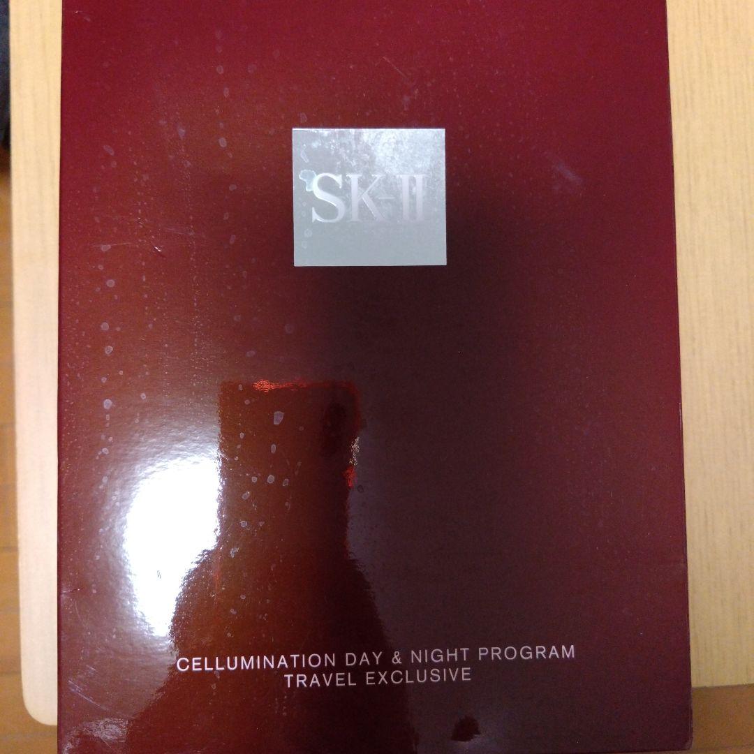 SK-II セルミネーション デイ & ナイト プログラム