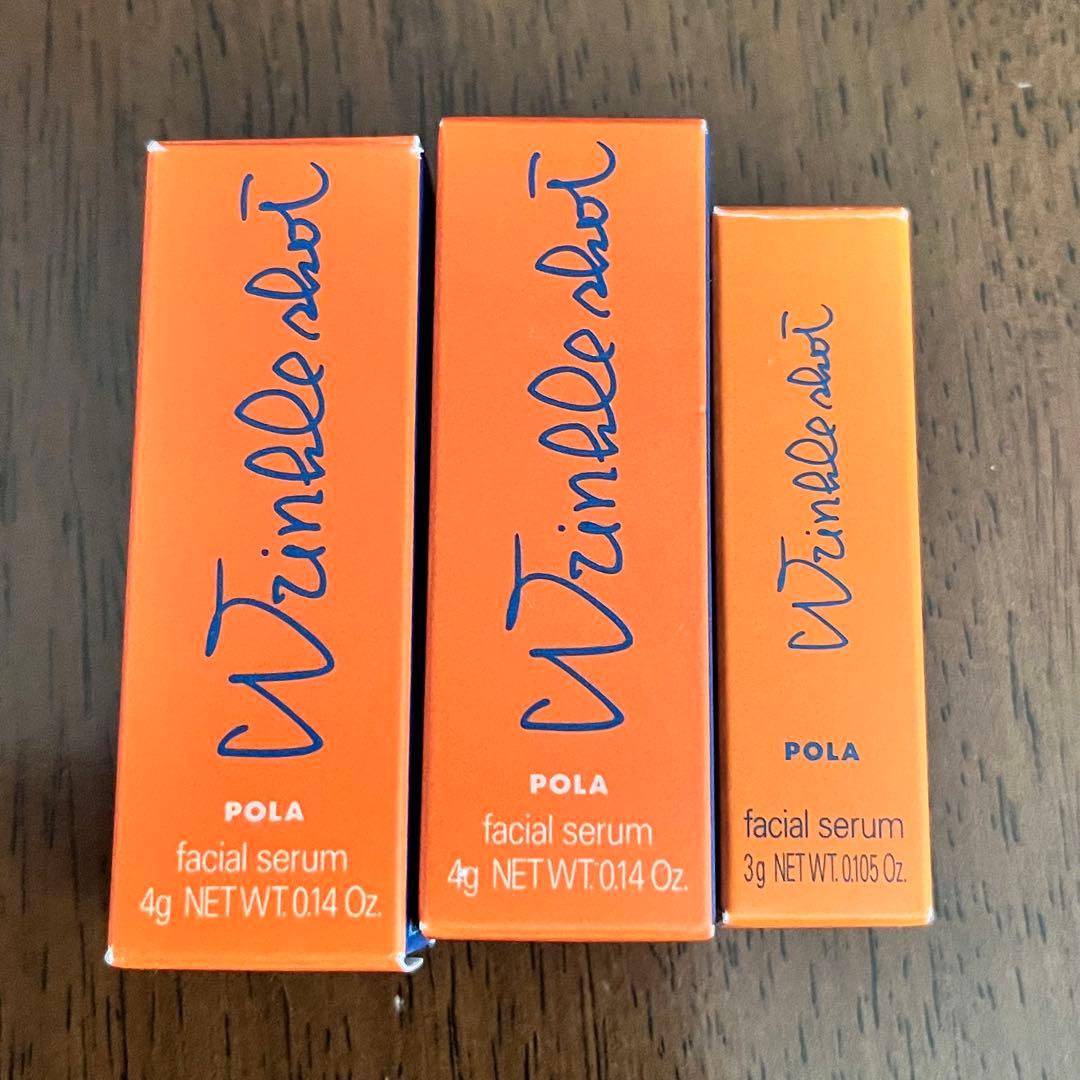 ポーラ　試供品　非売品　まとめ売りセット