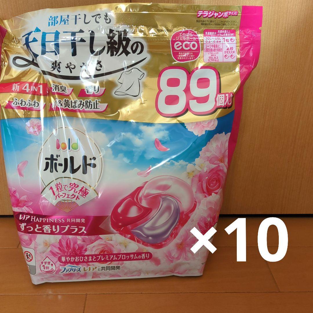 ボールドジェルボール89個入り×10