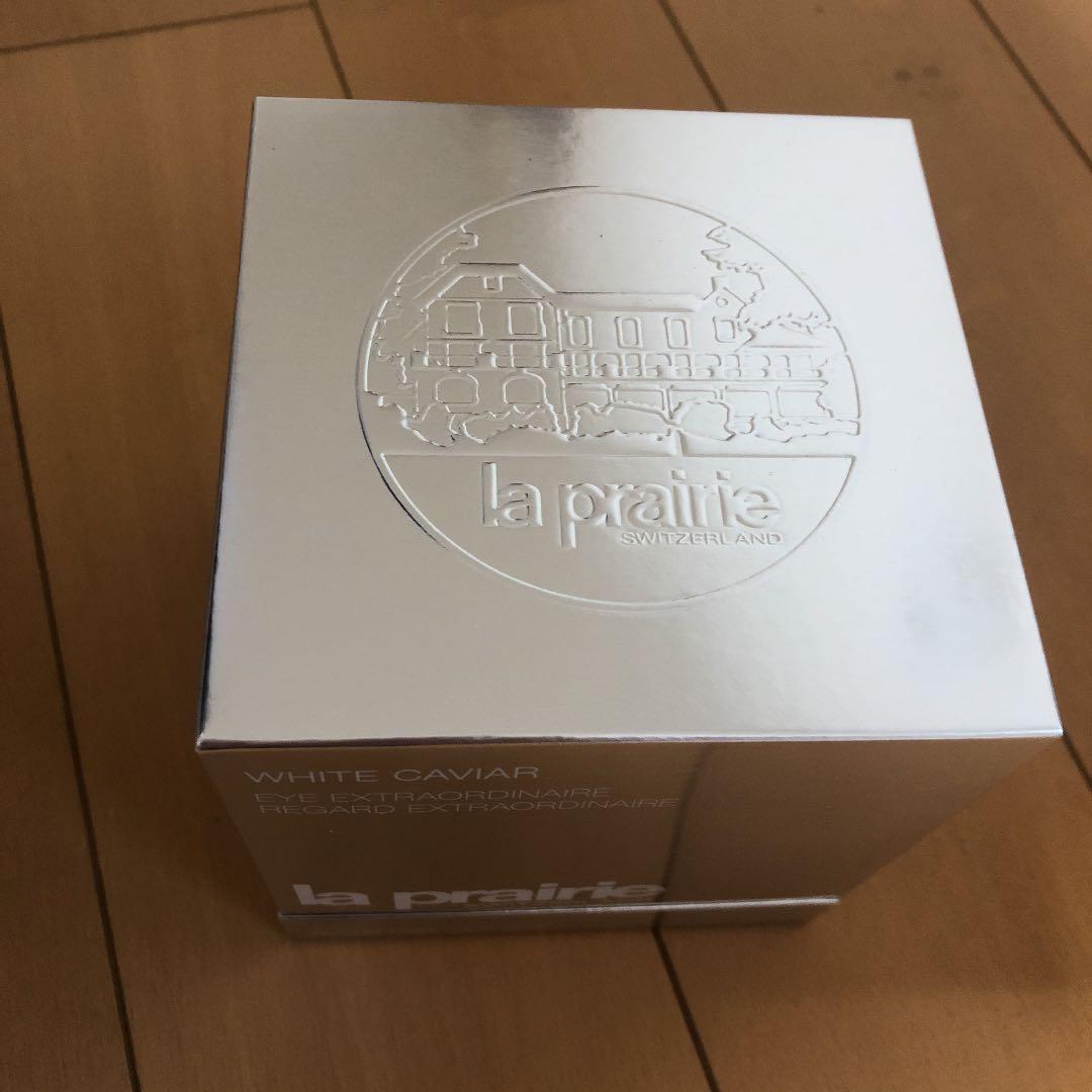 イルミネーティングアイエクストラオーディネア現品