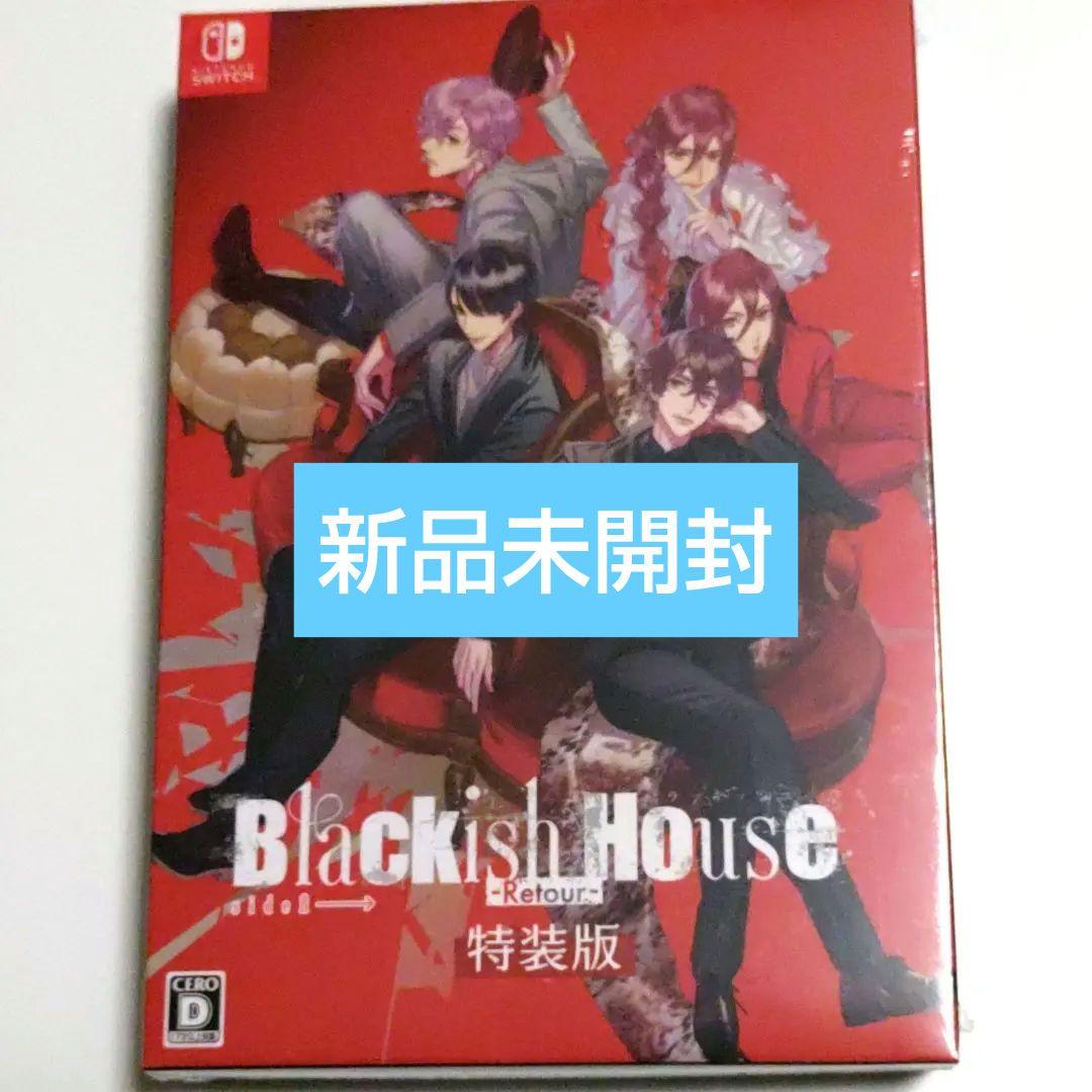 新品◆Blackish House sideA　Retour　特装版　A　ブラハ