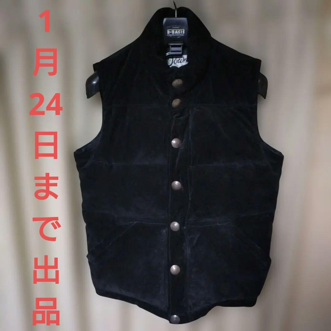 ロンハーマン　エクスクルーシブ　Schott　ダウンベスト 1月24日まで販売