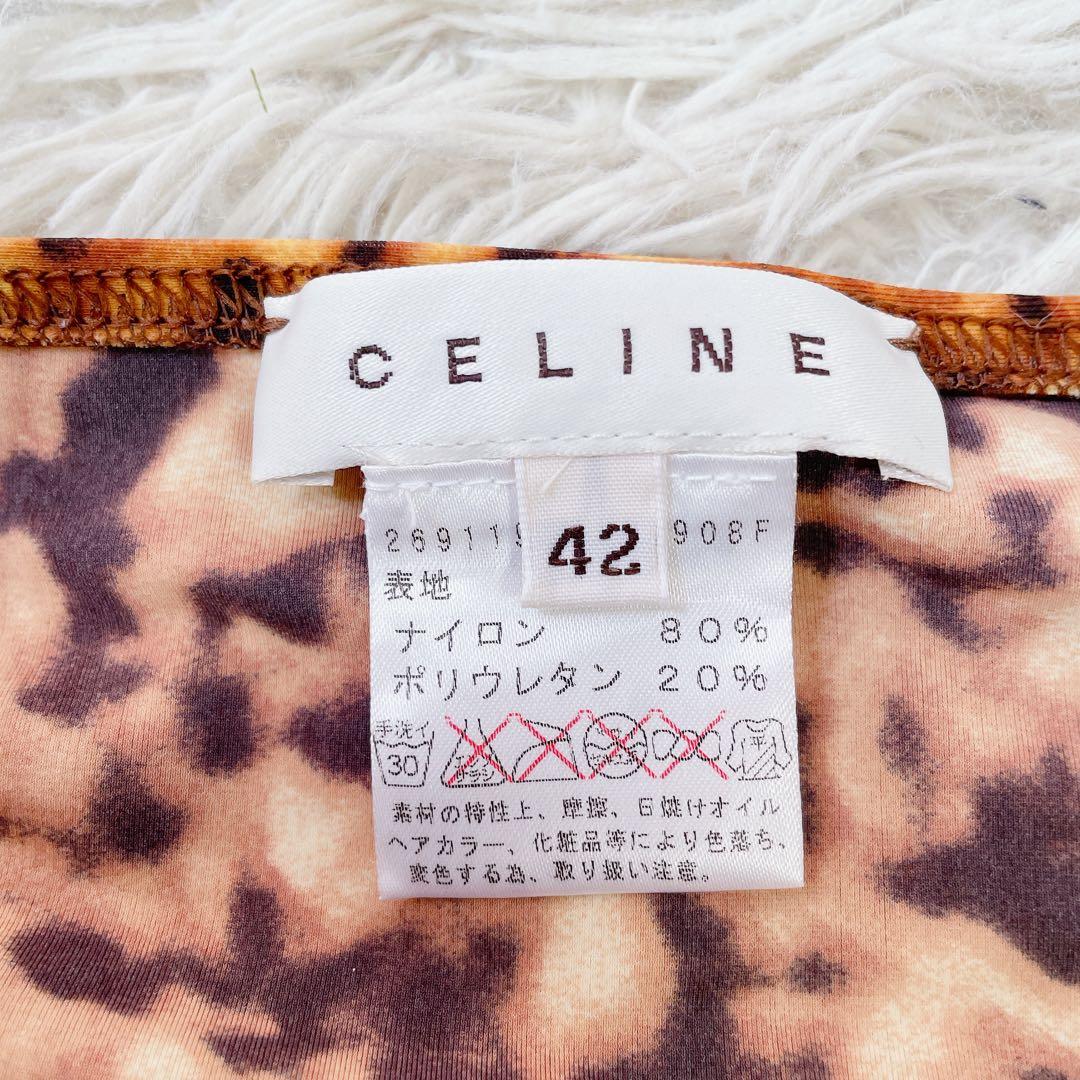 美品　セリーヌ　レオパード柄　ビキニ　水着　ハラコ