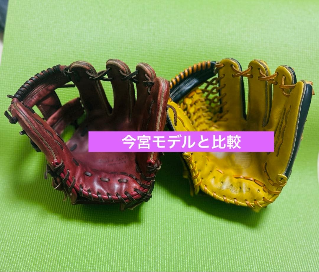 極美品！　久保田スラッガー　フルオーダー　内野　グローブ　軟式　ミズノプロ