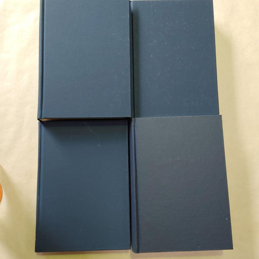 大分県先哲叢書 田能村竹田 資料集 4冊 （絵画篇 著述篇 書簡篇 詩文篇）