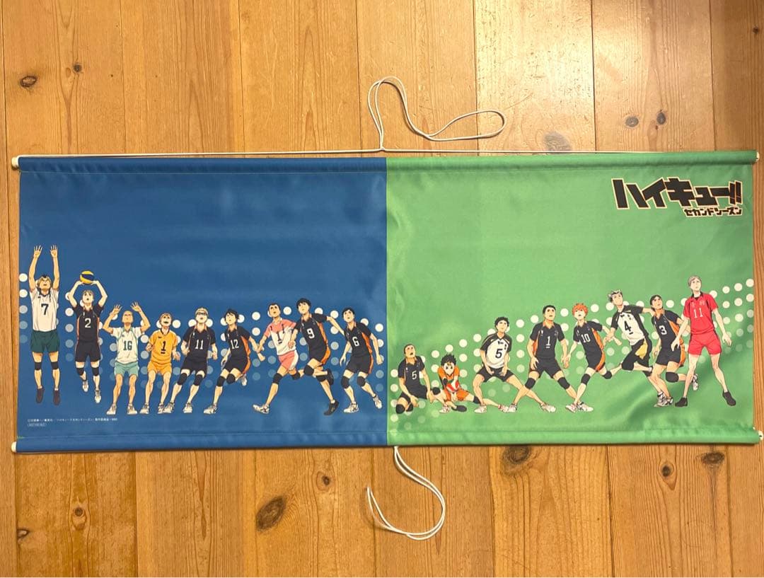 りんご♡ページ