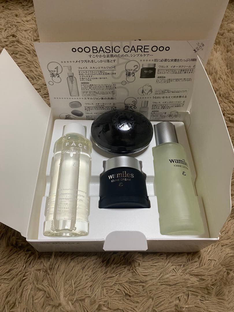 ワミレス スキンケアセット ミネラルソープ