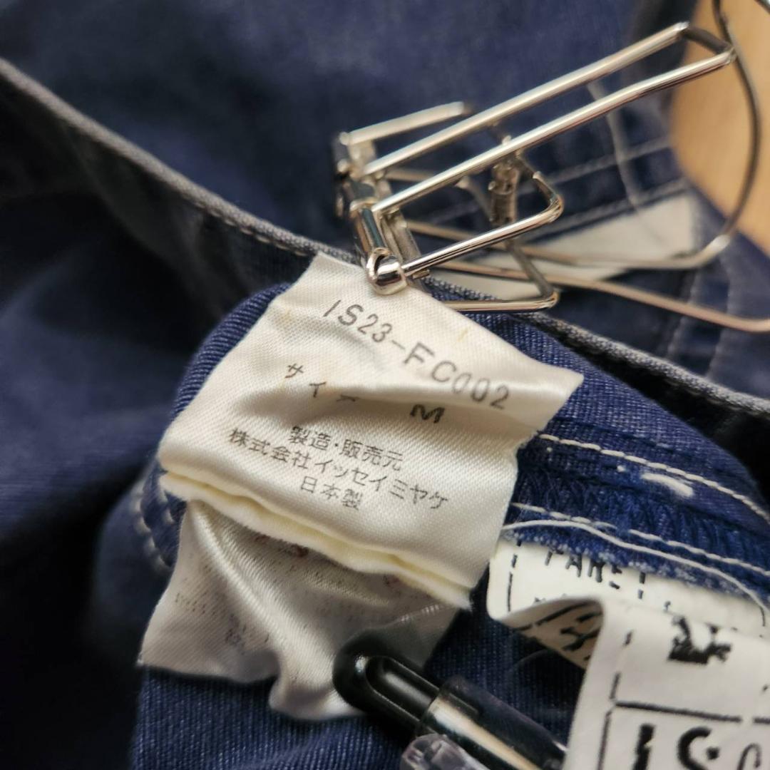 希少 ISSEY MIYAKE デニムジャケット M ブルー 綿 ヴィンテージ