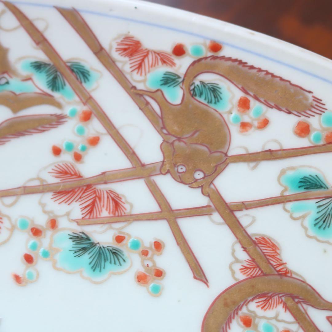 時代　色絵金彩伊万里　葡萄栗鼠図　手毬獅子 大皿 色絵 飾り皿 直径41㎝