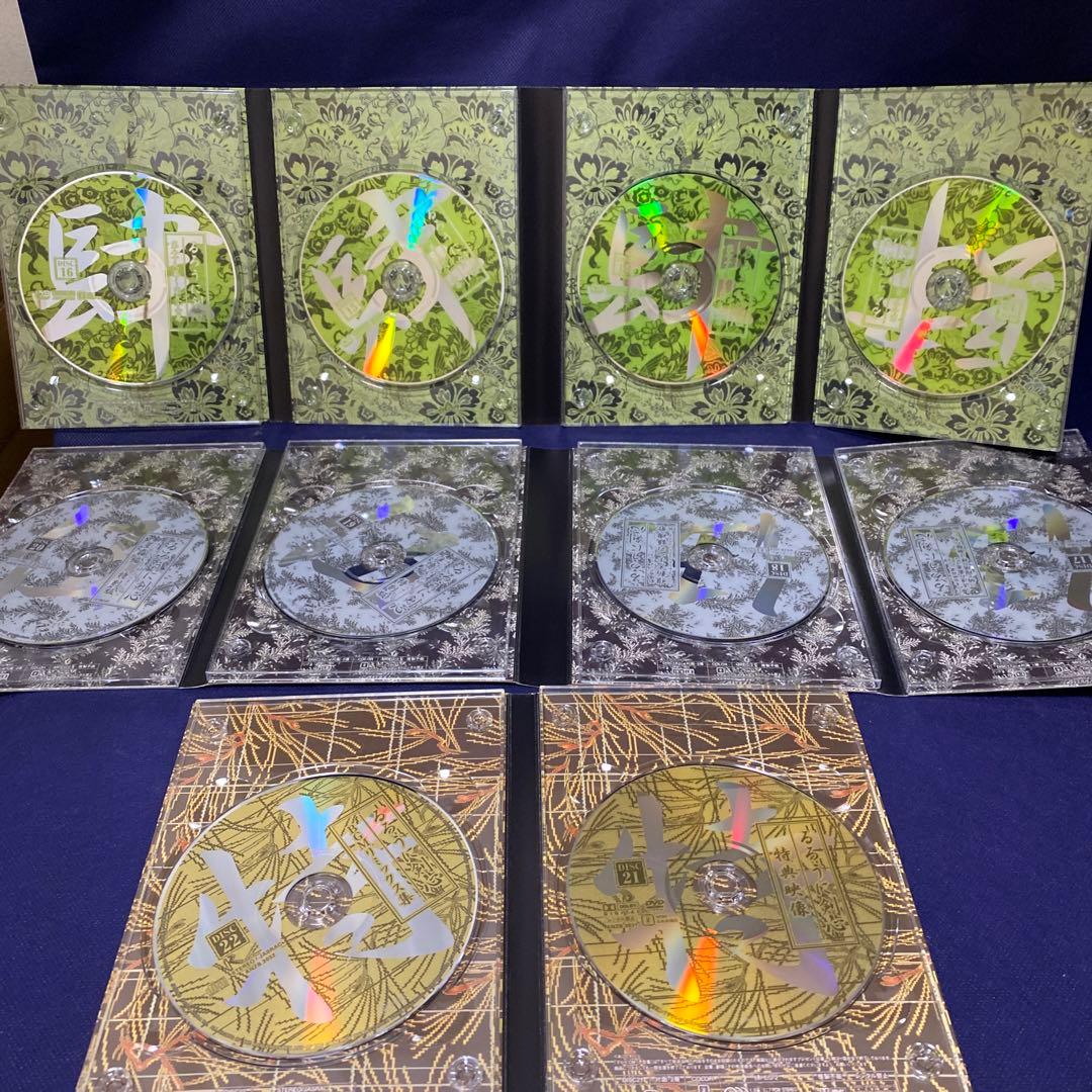 【大特価】るろうに剣心 DVD-BOX全集・剣心伝〈完全予約生産限定・22枚組〉