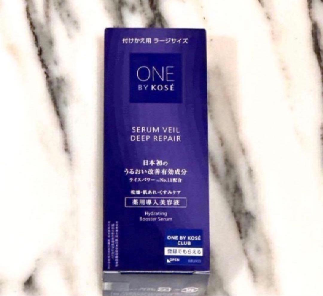 新品　未開封　one by kose セラムヴェール　ディープリペア　１２０ML