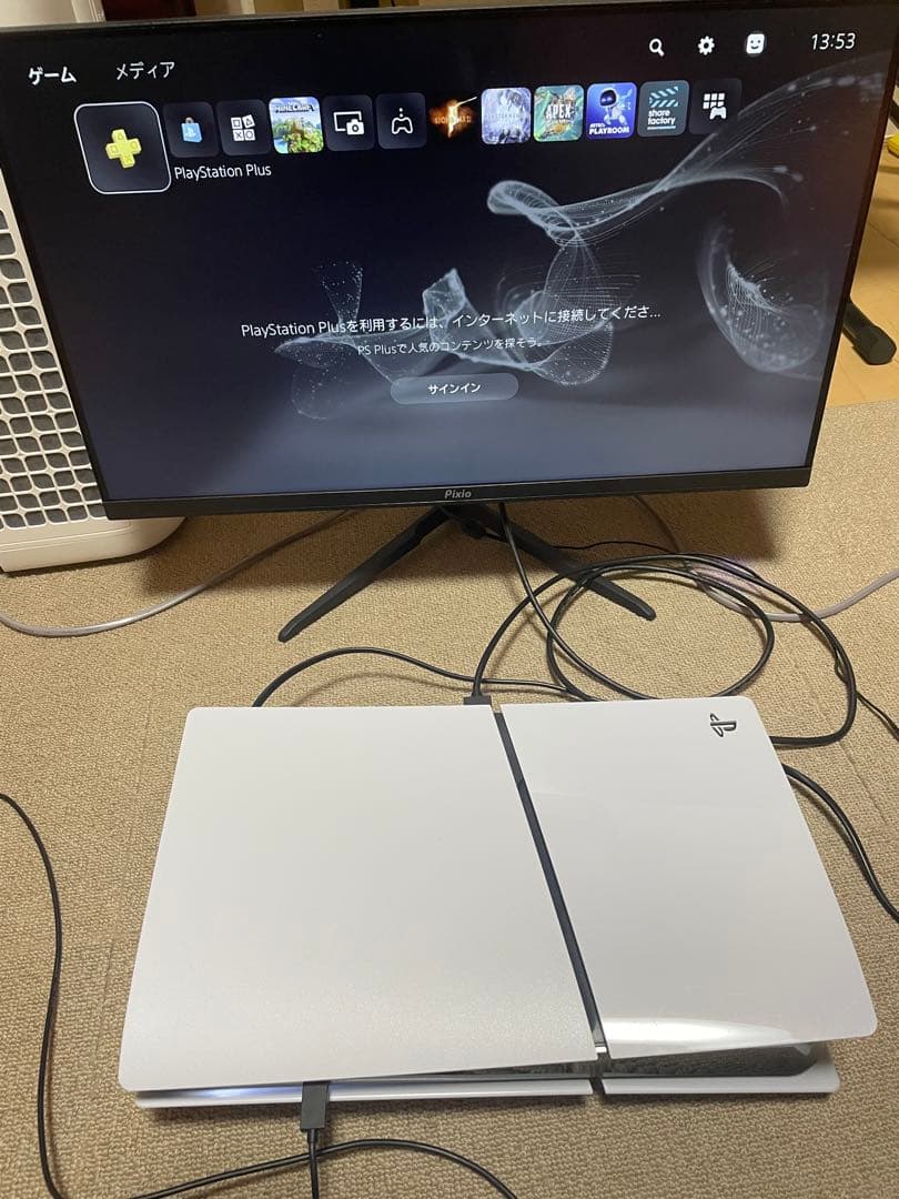 Pixio PX248 ゲーミングモニター 23.8インチ 200Hz