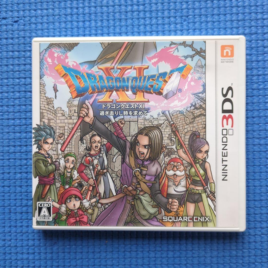 ドラゴンクエストVI＆Ⅸ（DS）+VII＆Ⅷ＆Ⅺ（3DS）5点セット