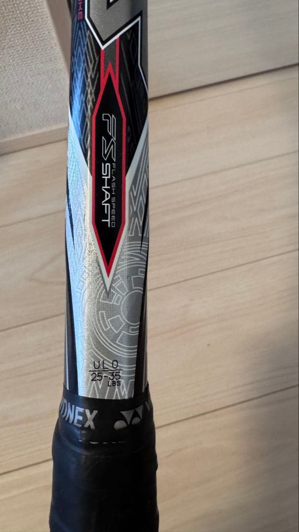 エフレーザー 5S 9S セット売り