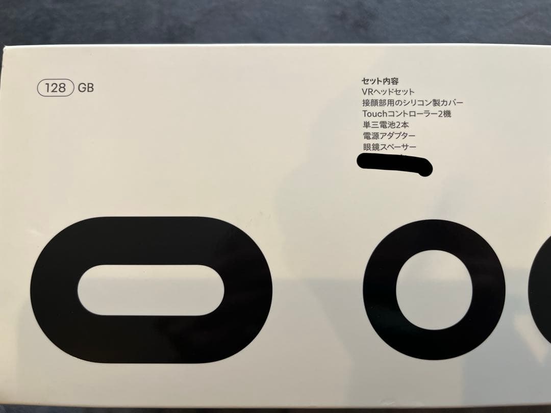 本日限り‼️キャンペーンセール　メタクエスト2 128GB