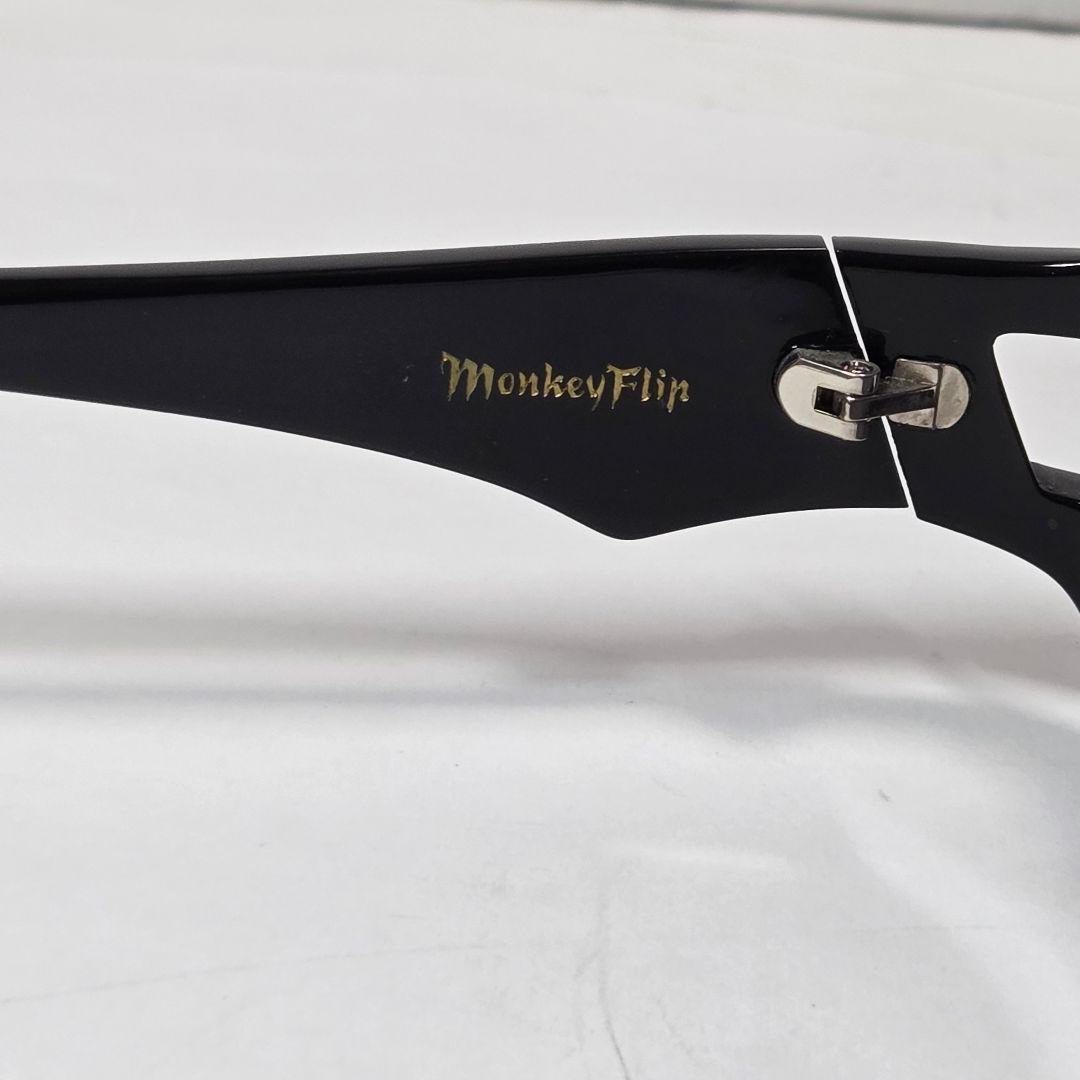 モンキーフリップ　サングラス