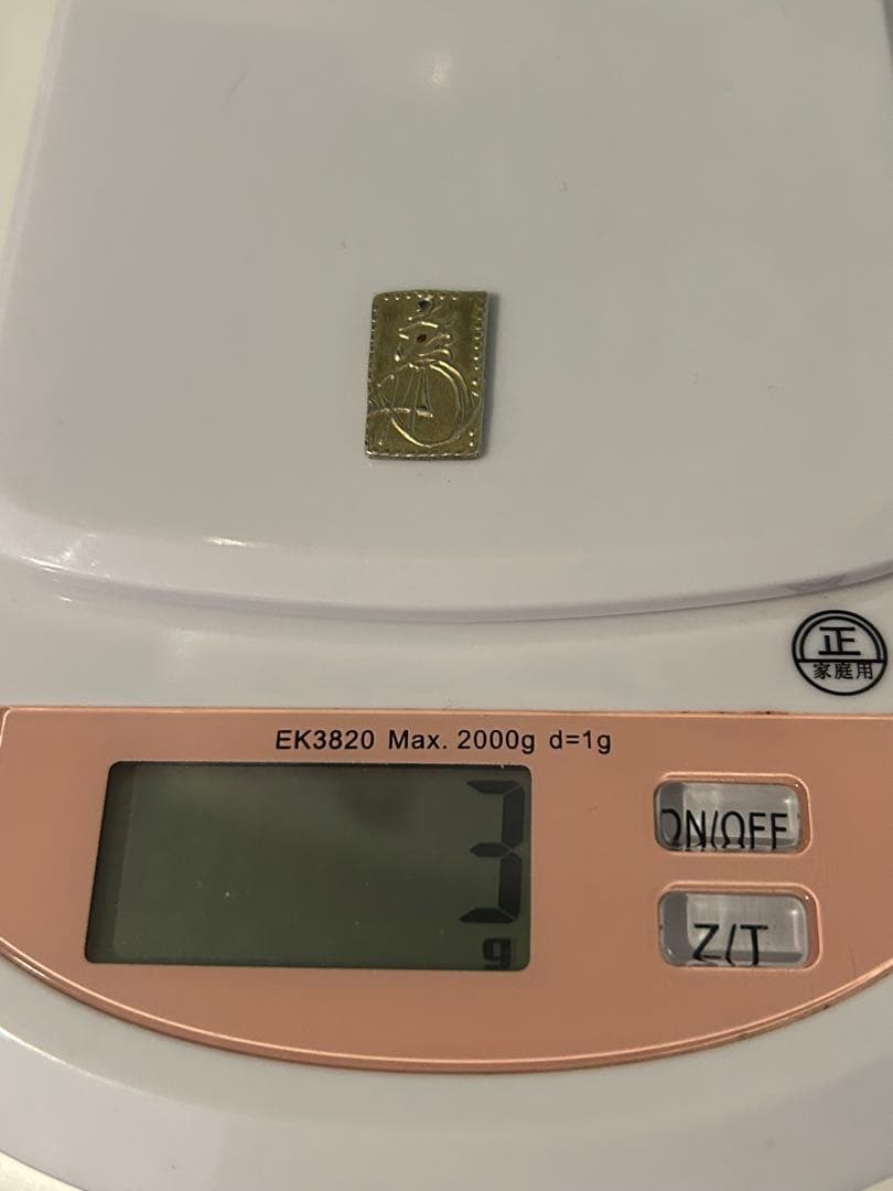 コレクション 10枚セット