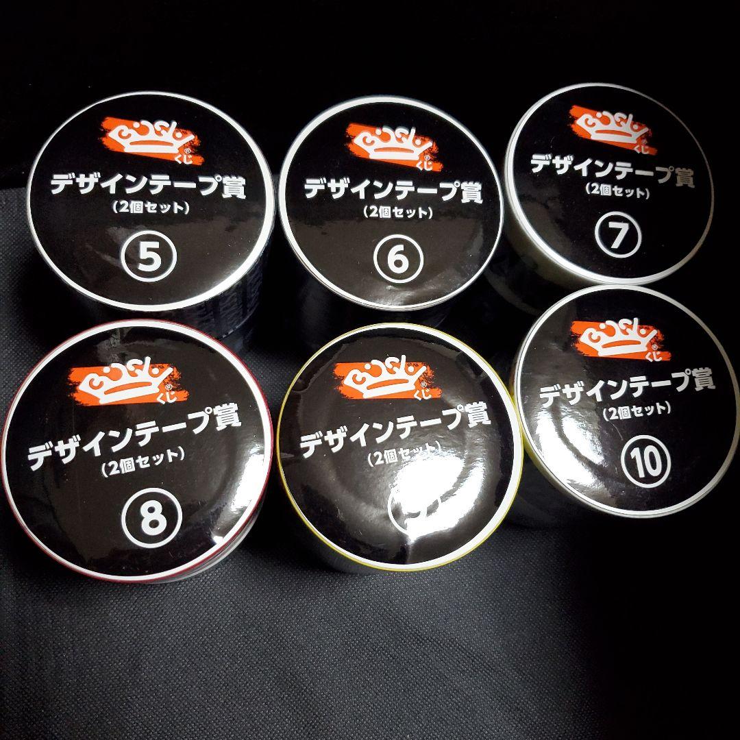 BiSH DVD、CD、グッズなど まとめ売り