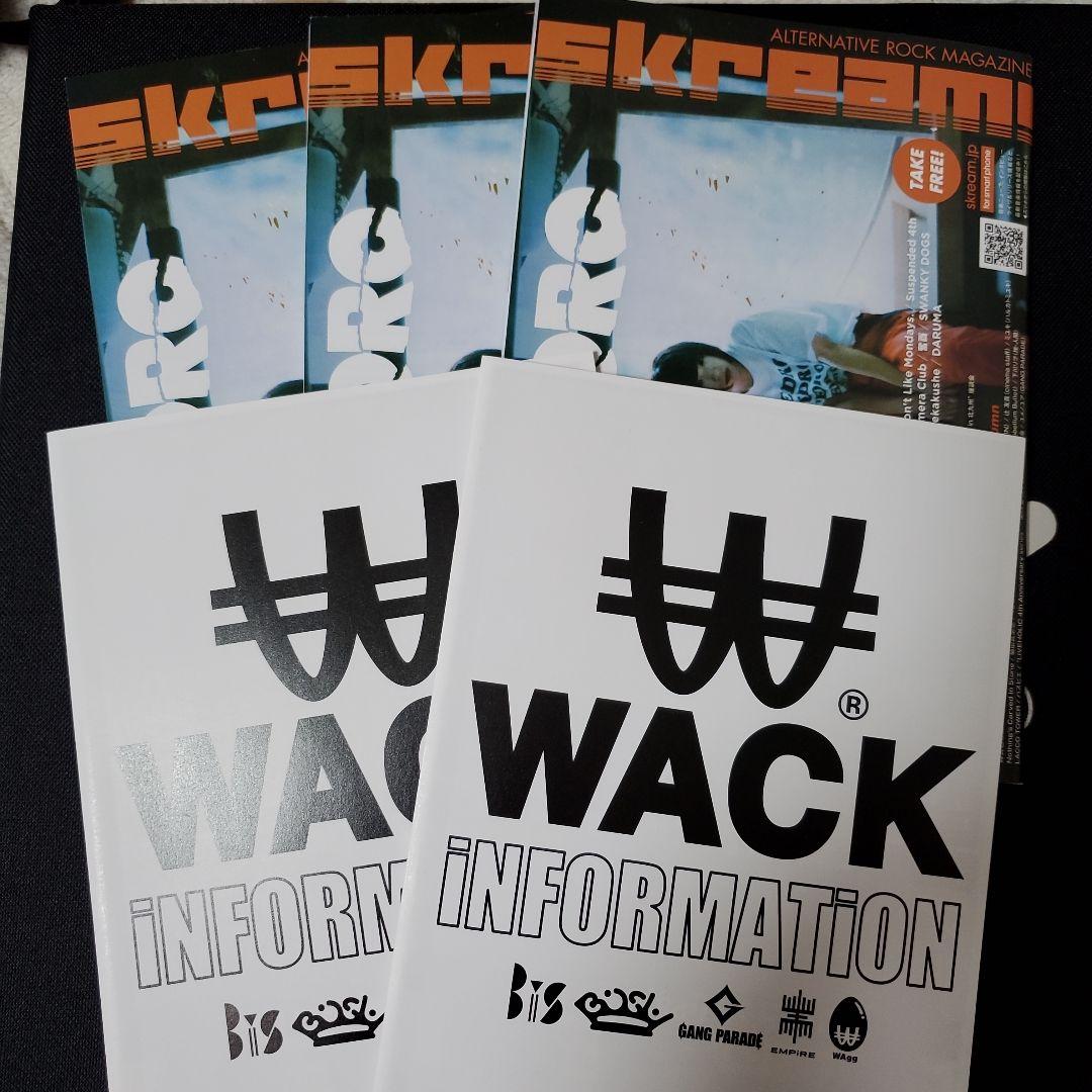 BiSH DVD、CD、グッズなど まとめ売り