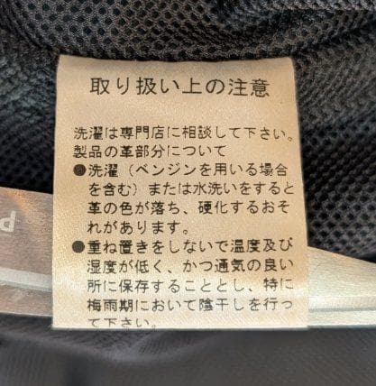 REDMOON WORKS　レザーベスト　山羊革　多ポケット　黒 ブラック