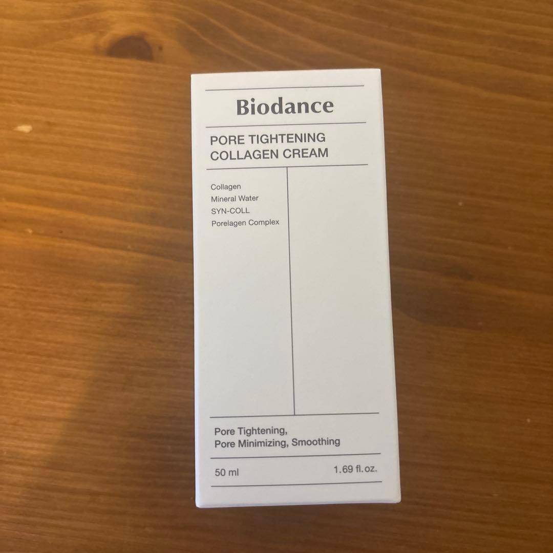 Biodance/ハイドロゲルタイプマスク/4箱/クリーム/5点/新品/16枚