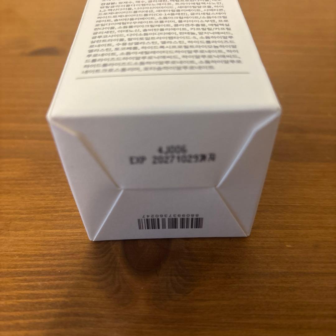 Biodance/ハイドロゲルタイプマスク/4箱/クリーム/5点/新品/16枚