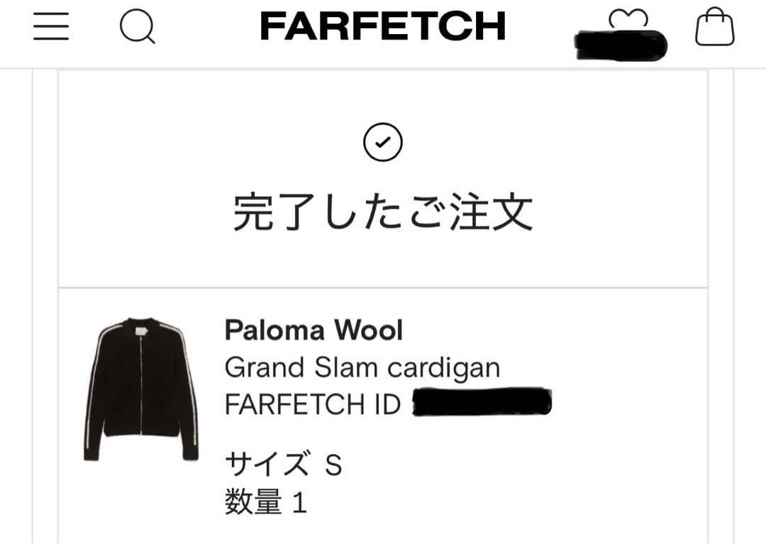 タグ付き　PALOMA WOOL パロマ ウール　GRAND SLAM ZIP