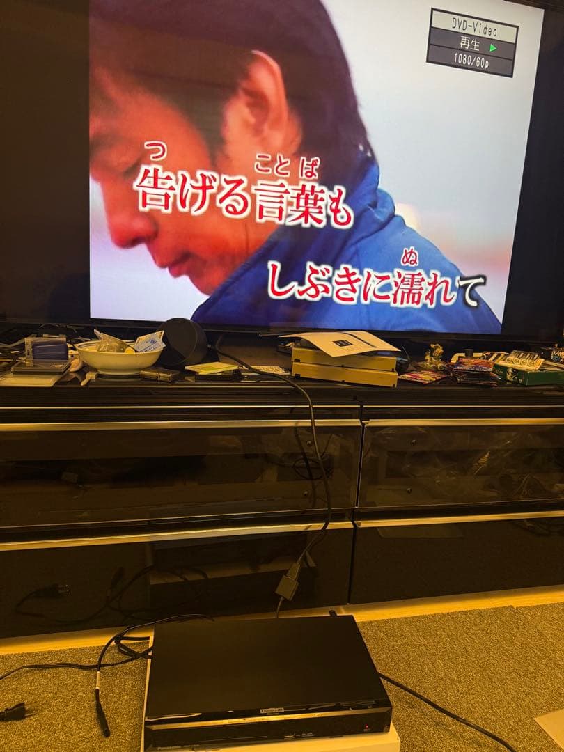 レコーダー Panasonic DMP-UB30