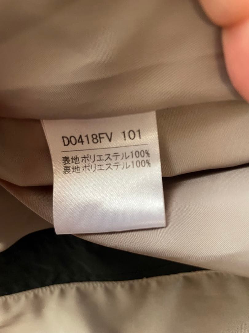 【未使用】PAPAS ベスト　フード付き