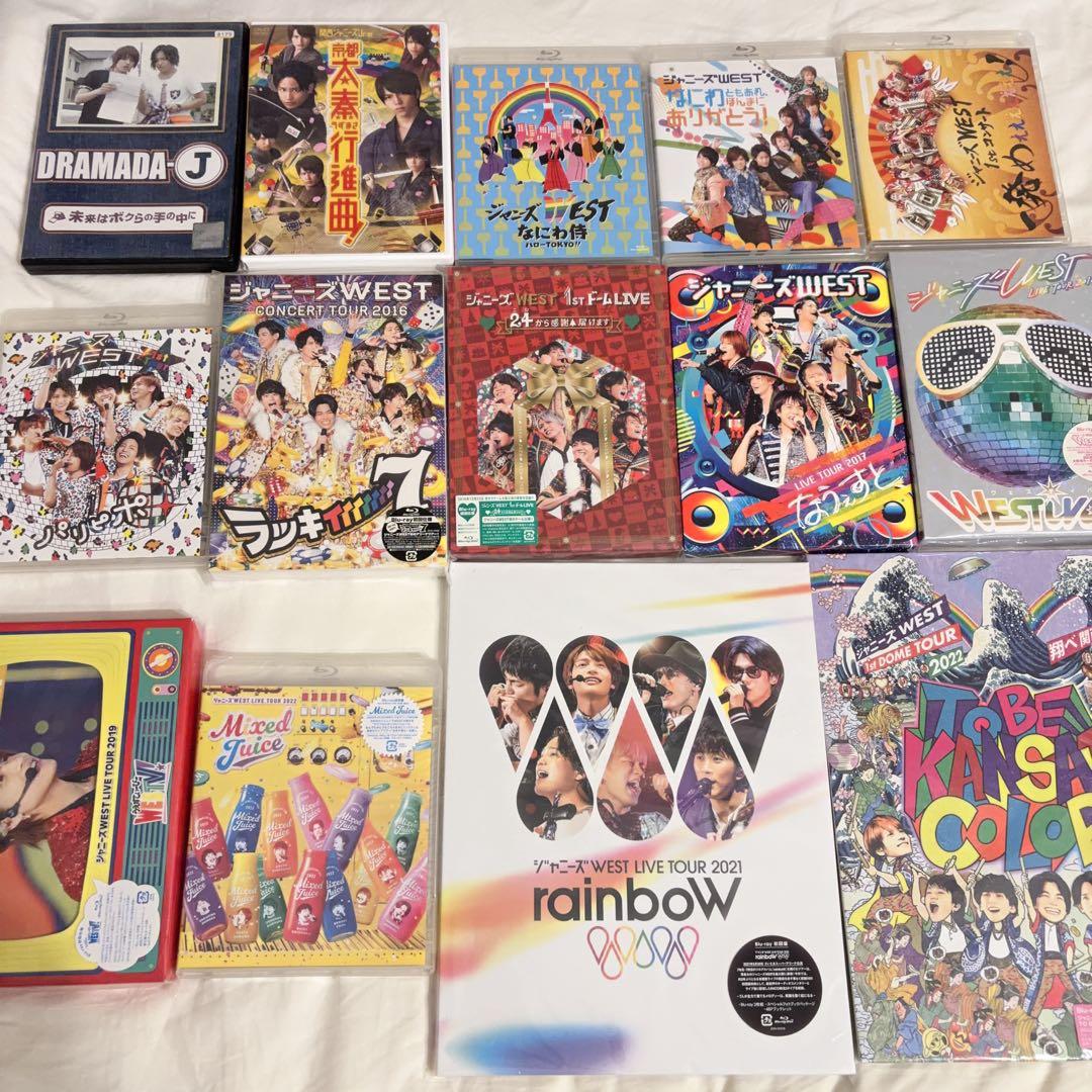 WEST. 関ジュ〜飛べ関 14点 Blu-ray DVD まとめ売り セット