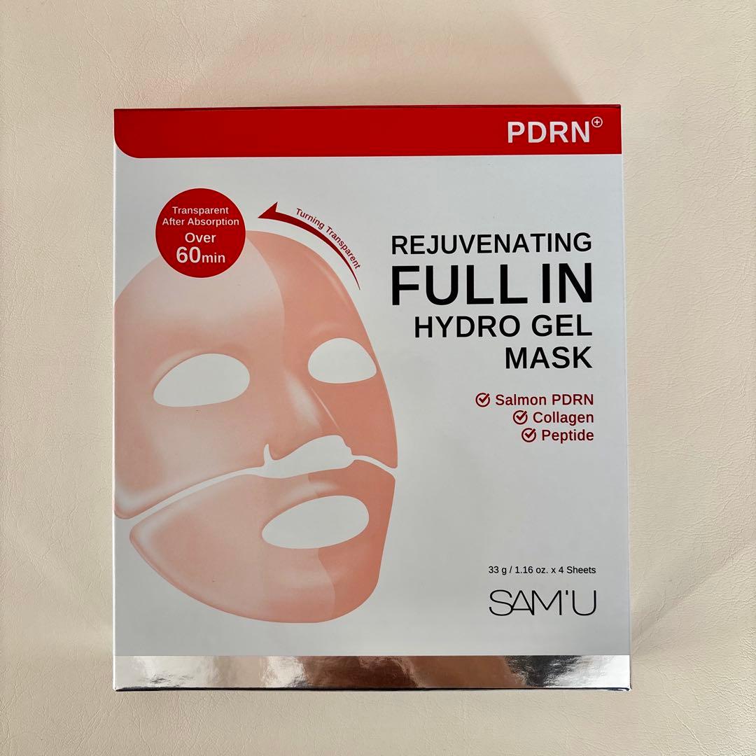 【新品未使用未開封】SAM'U サミュ PDRN ボーンパンテノール 9点セット