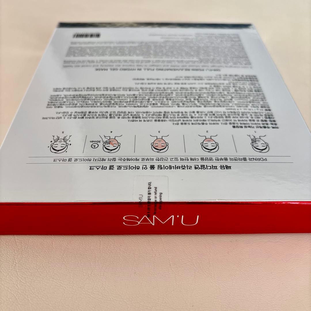 【新品未使用未開封】SAM'U サミュ PDRN ボーンパンテノール 9点セット