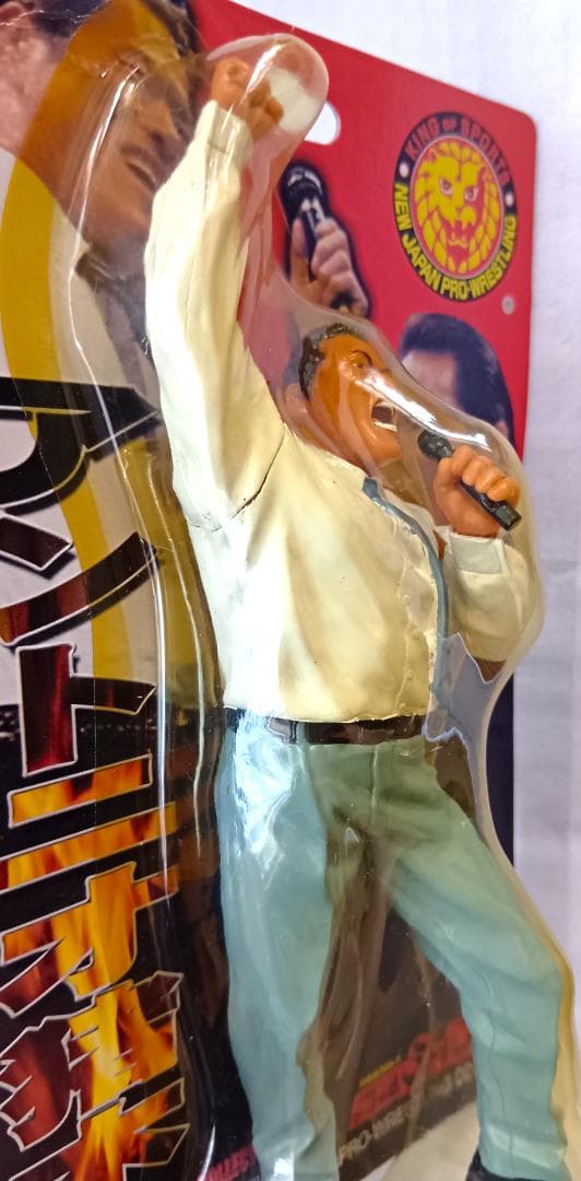 【未開封】アントニオ猪木　フィギュア3体セット　新日本プロレス