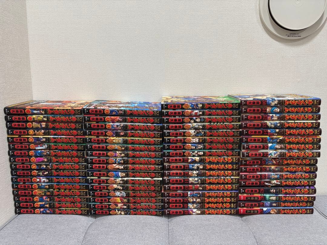 キングダム1-65巻セット
