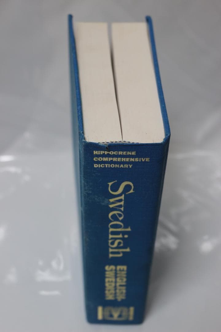 語学・辞書・学習参考書 English-Swedish Hipocrene Comprehensive