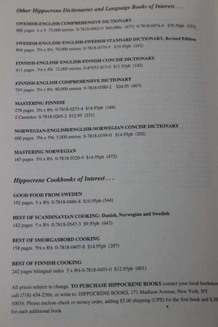 語学・辞書・学習参考書 English-Swedish Hipocrene Comprehensive