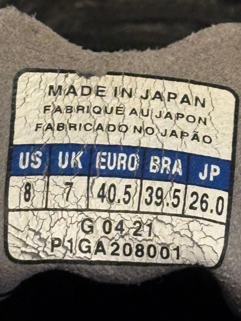 ミズノサッカースパイク モレリア NEO 3 JAPAN 26.0cm