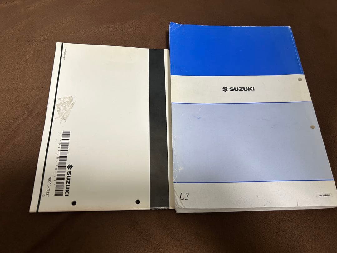 SUZUKI GSR750 サービスマニュアル・パーツカタログセット