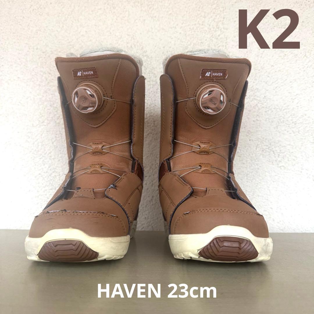 K2 HAVEN スノーボードブーツ 23cm