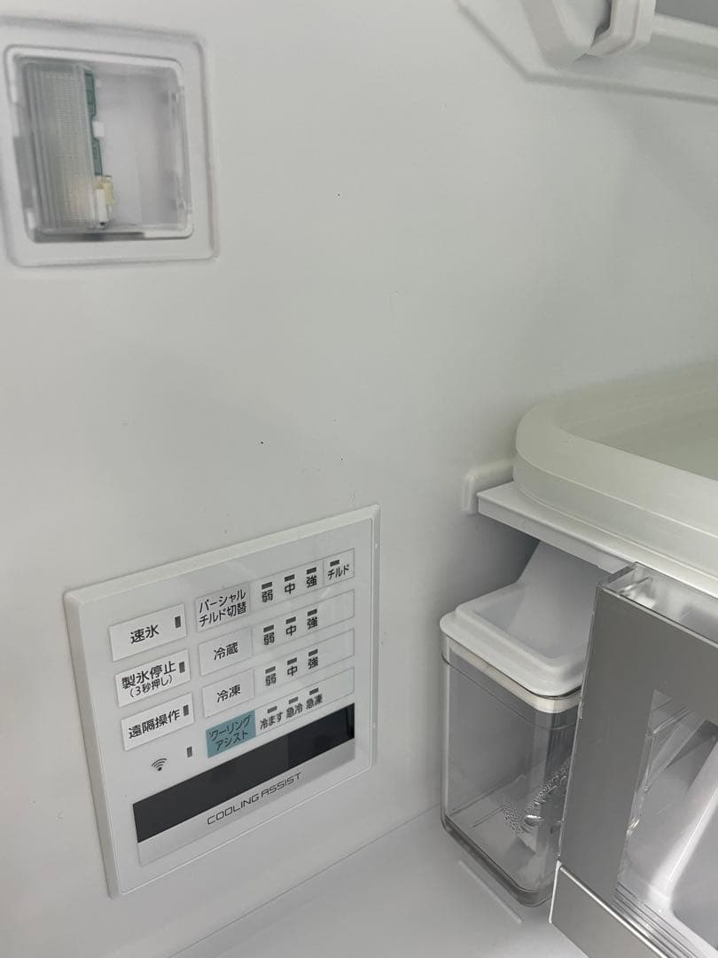 Panasonic 冷蔵庫　NR-F508HPX-N形　2022年製　動確済み