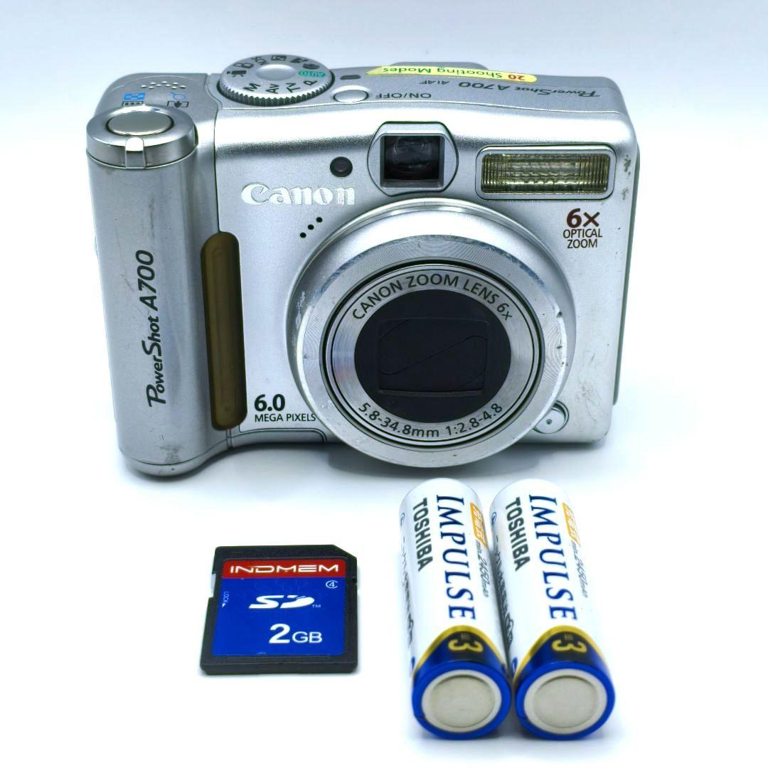 Canon PowerShot A700◆ニッケル水素電池・SDカード付き