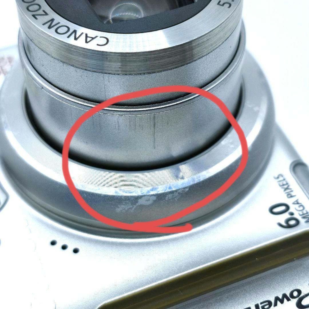 Canon PowerShot A700◆ニッケル水素電池・SDカード付き