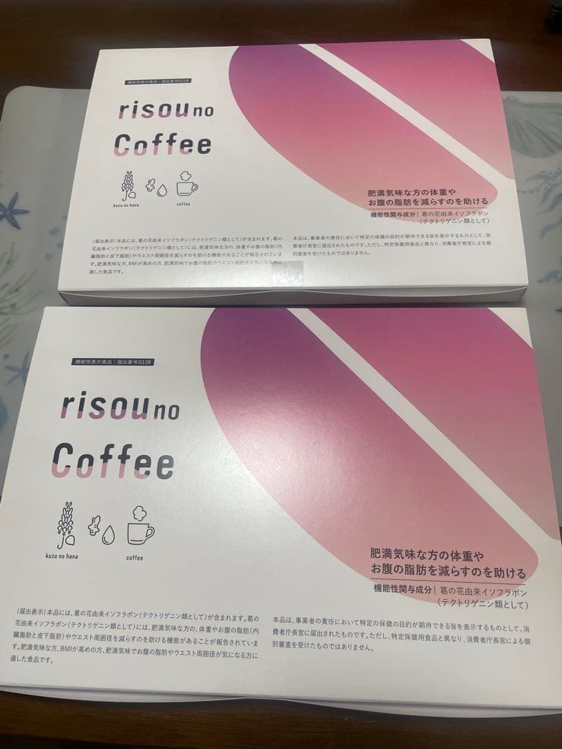 risouno Coffee 未開封　2個セット
