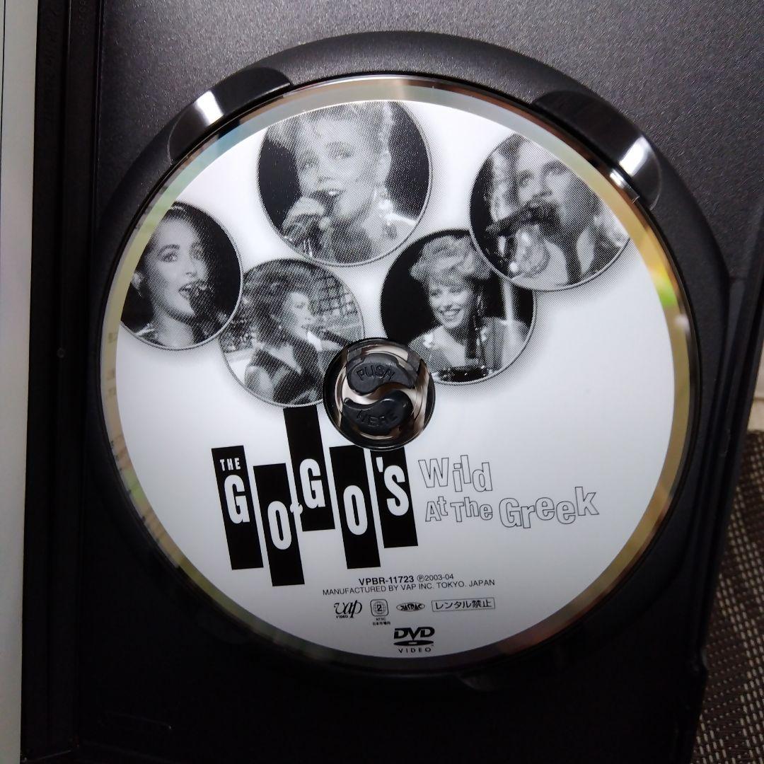 DVD「GO-GO'S　ゴーゴーズ / ワイルド・アット・ザ・グリーク」